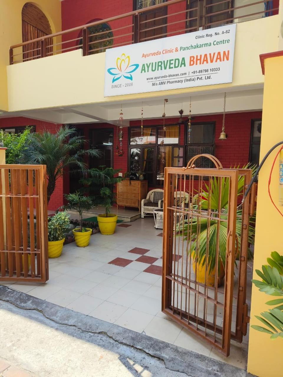 Ayurveda Bhavan Rishikesh Ngoại thất bức ảnh